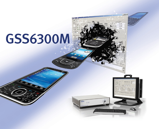 Photo: Spirent Communications