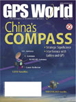 GPS World December 2010 cover