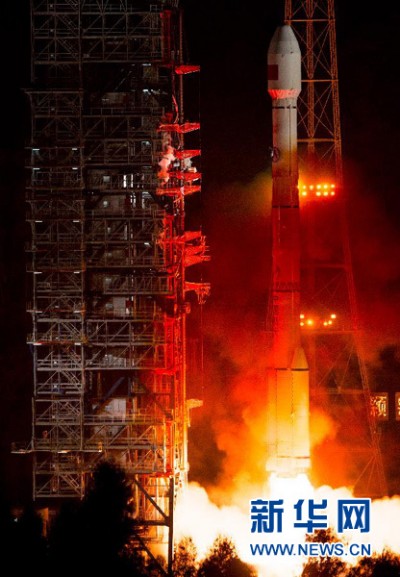 Beidou-3M1-3 Photo: BeiDou