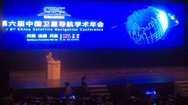 Photo: China Satellite Navigation Conference