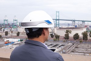 The DAQRI Smart Helmet was designed for the industrial workplace. It includes an advanced sensor package, an intuitive user interface that requires zero calibration, and a battery that lasts a full shift.