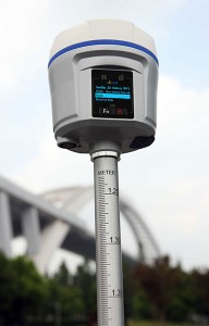 Photo: CHC Navigation 