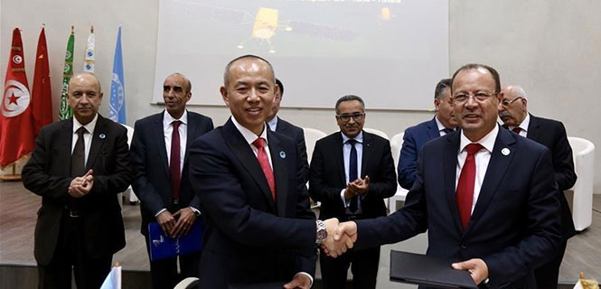 (Photo: Xinhua News Service)