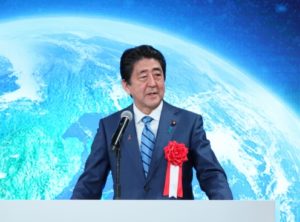 Prime Minister Shinzo Abe delivers a congratulatory address as QZSS is officially launched. (Photo: Japan Cabinet Public Relations Office)