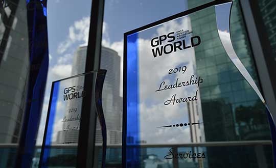 GPS World hosted its 2019 Leadership Awards dinner at the Kimpton Epic Hotel in downtown Miami during the ION GNSS+ conference. (Photo: GPS World)