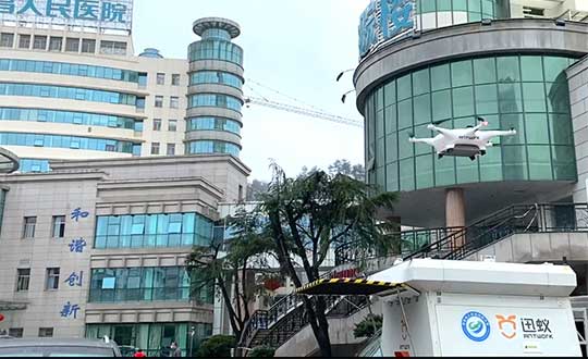 A drone departs from the disease control center of Xinchang County. (Photo: Terra Drone)