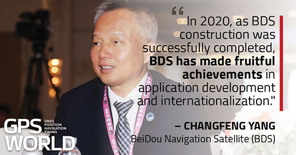 Photo: BeiDou Navigation Satellite System