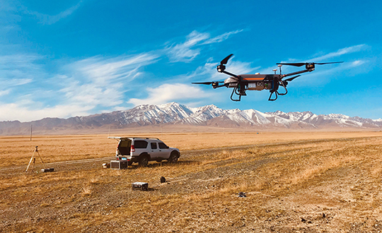 Photo: CHC Navigation