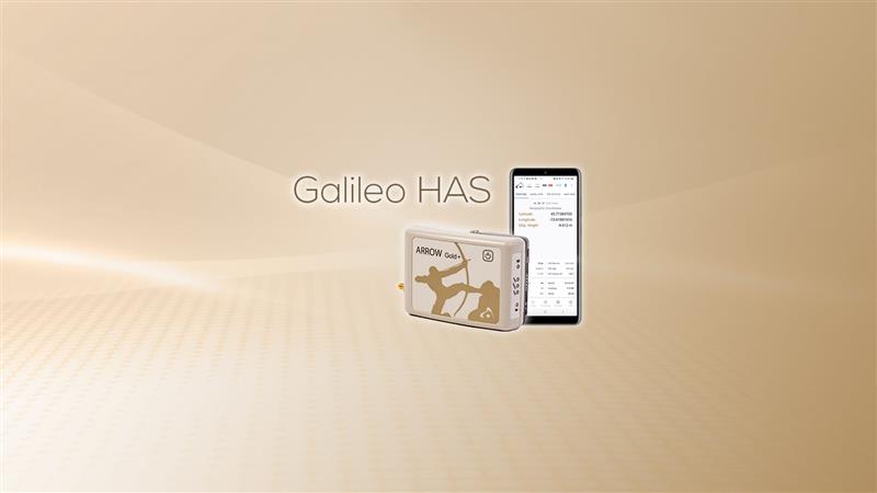 Image: Eos Positioning Systems