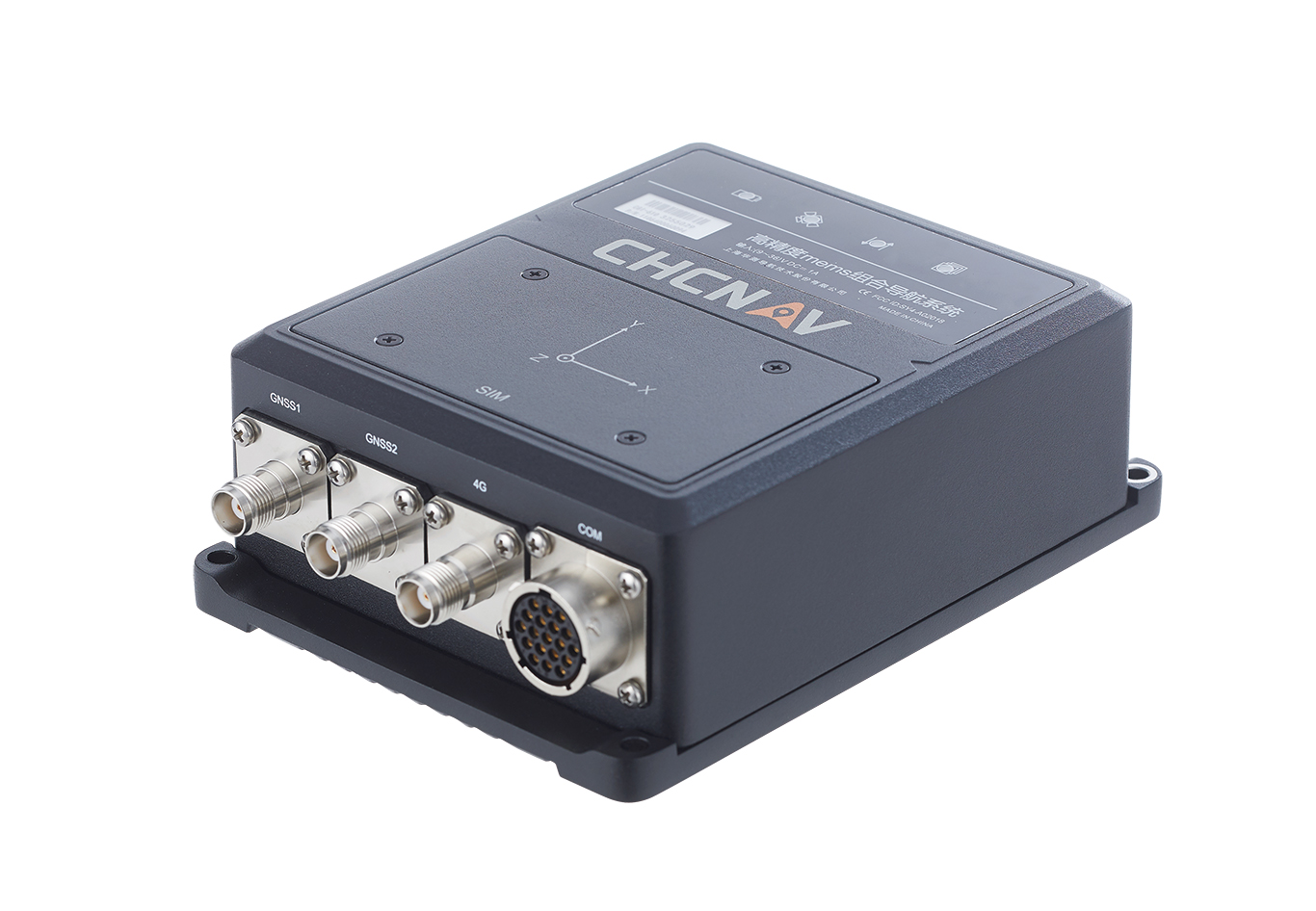 Image: CHC Navigation