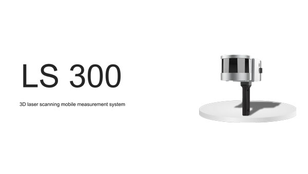 Image: ComNav Technology