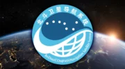 BeiDou Logo
