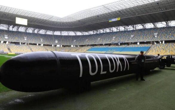 The TLK-1000 naval drone. (Credit: General Staff of Ukraine)