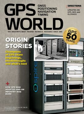 December 2023 Digital Edition Cover